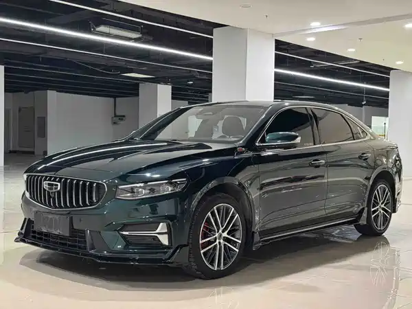 Geely Xingrui 2023
