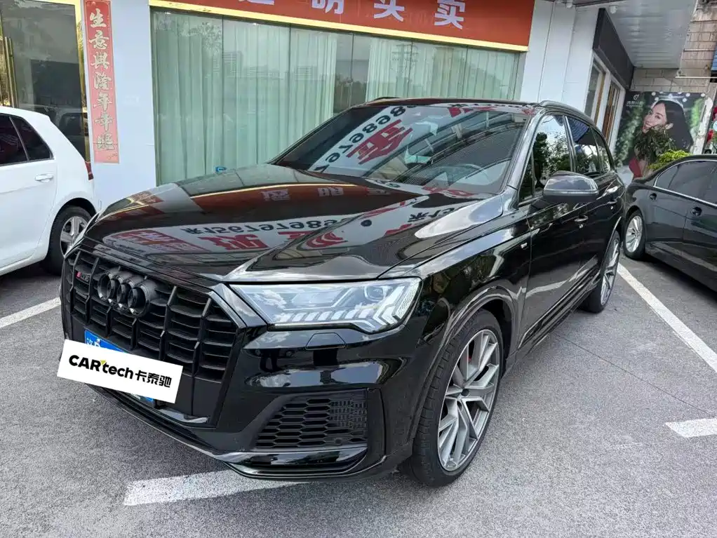 Audi Q7 2024
