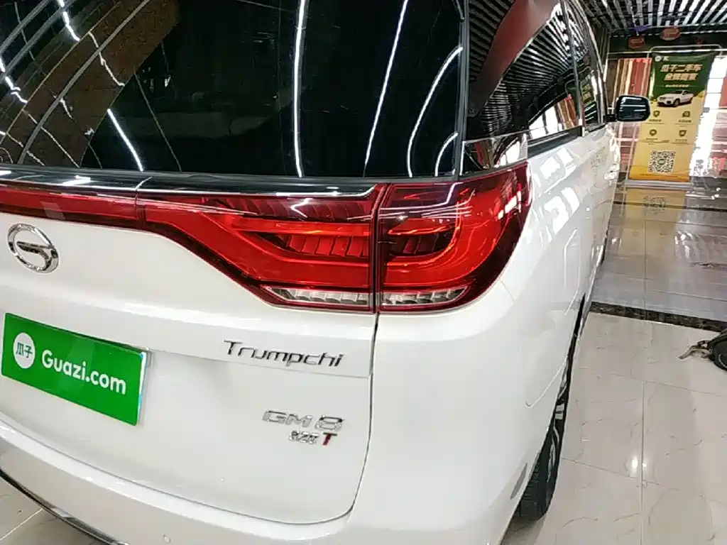 GAC Motor Trumpchi M8 2019 — фото 8