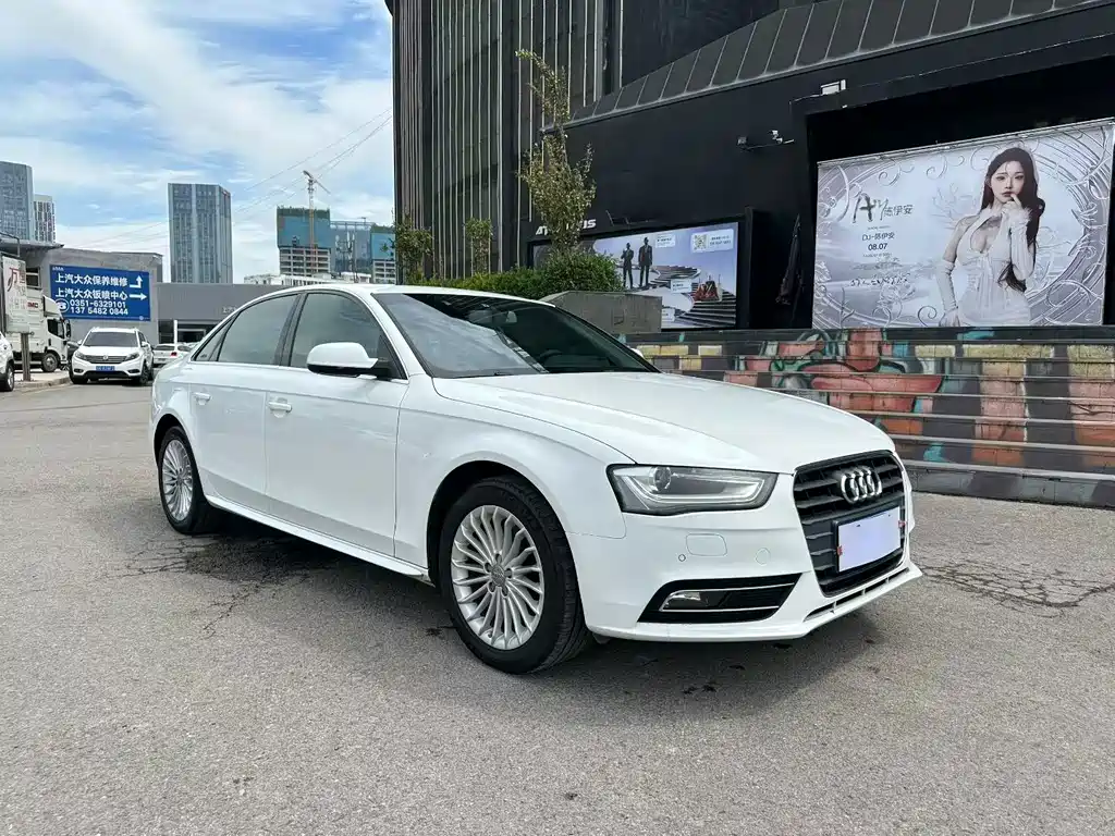 Audi A4L 2015
