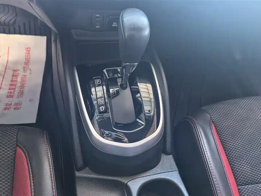 Nissan Qashqai 2019 — фото 16
