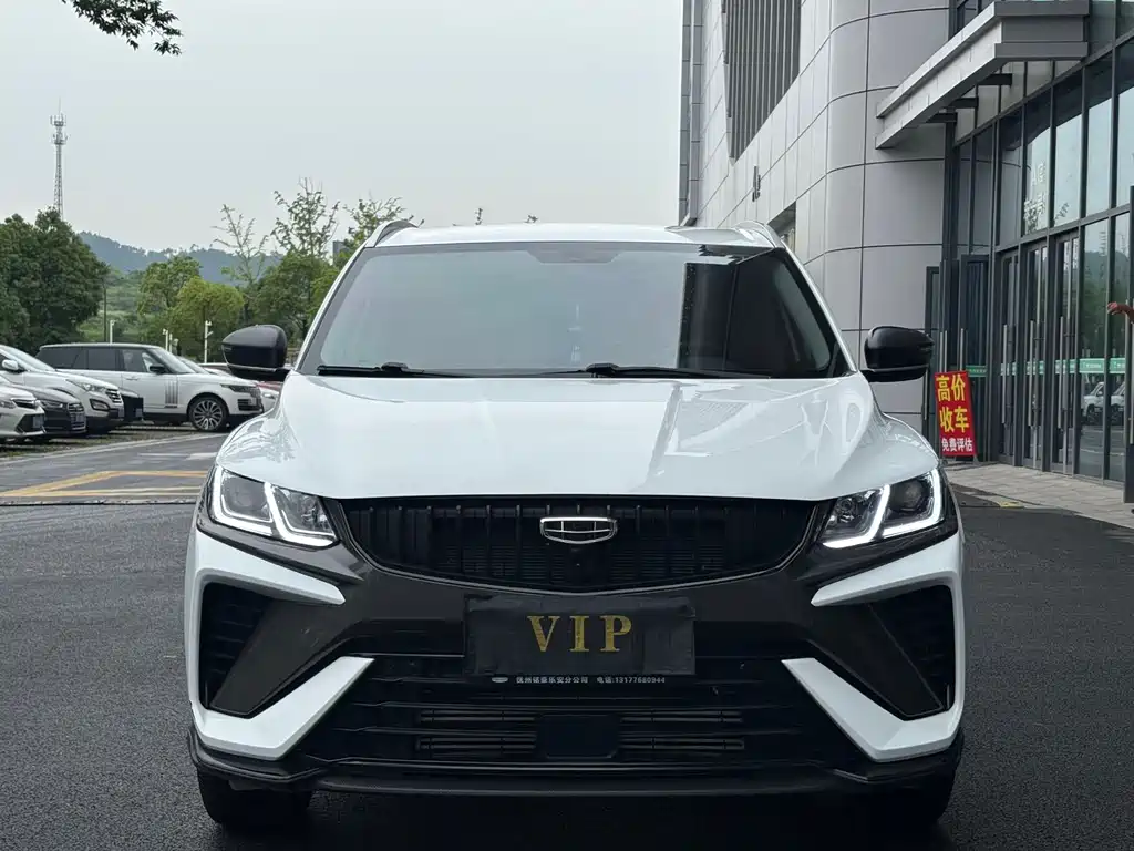 Geely Binyue 2024