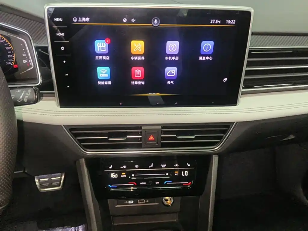 Volkswagen Tiguan L 2022 — фото 13