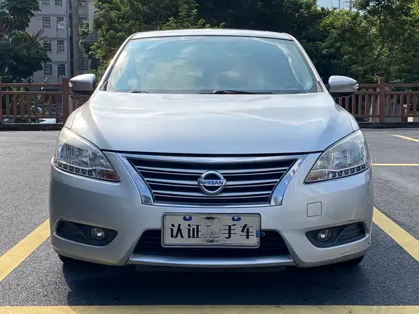 Nissan Sylphy 2016