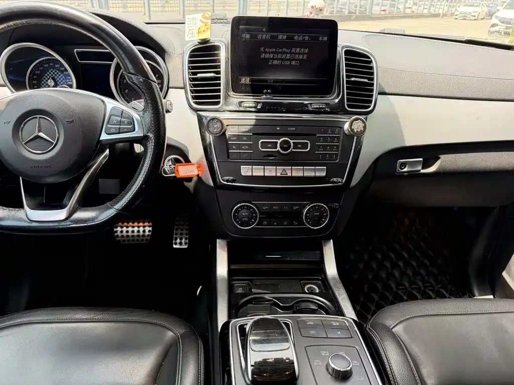 Mercedes-Benz GLE Coupe 2016 — фото 7