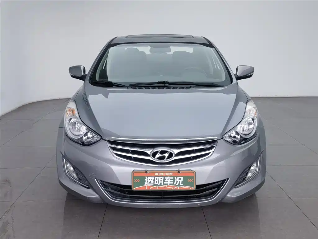 Hyundai Elantra Langdong 2013