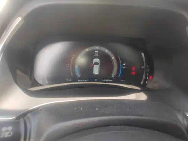 Haval H6 2023