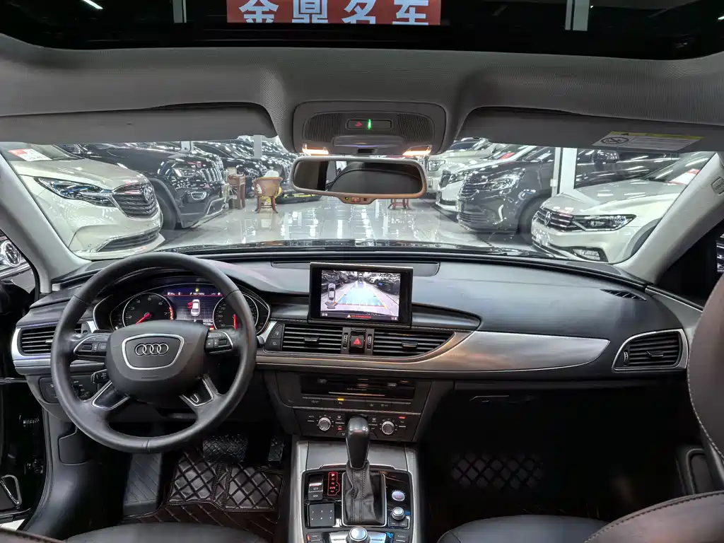 Audi A6L 2018
