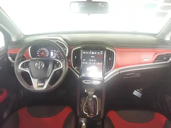 Brilliance V3 2018