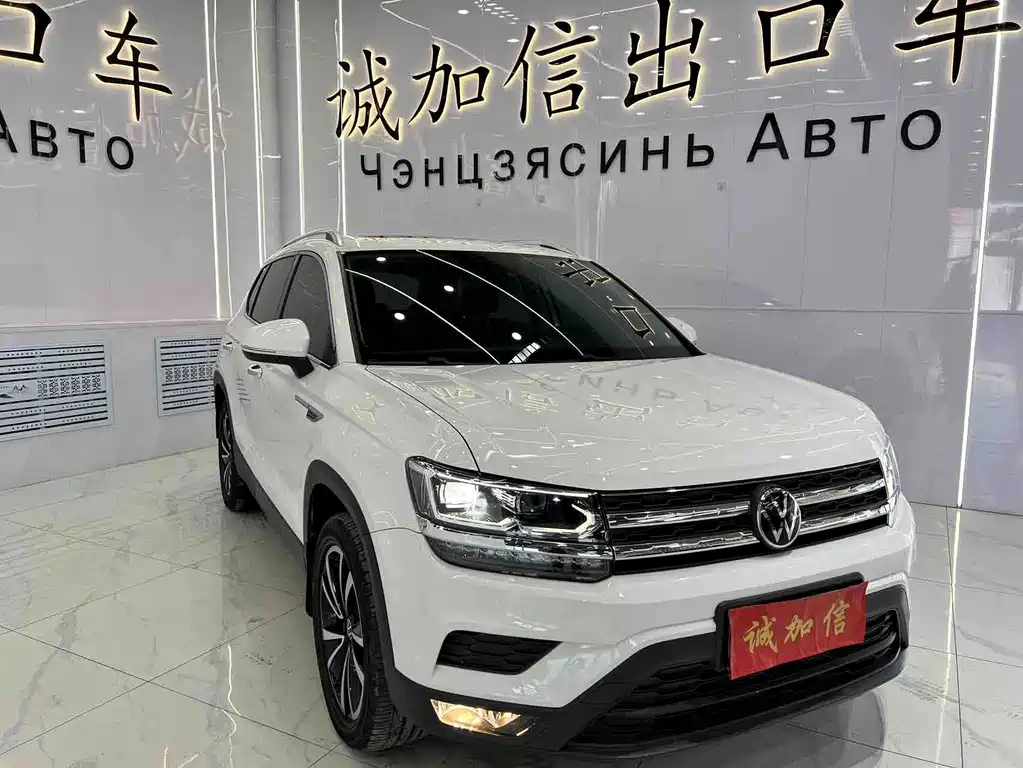 Volkswagen Tharu 2022