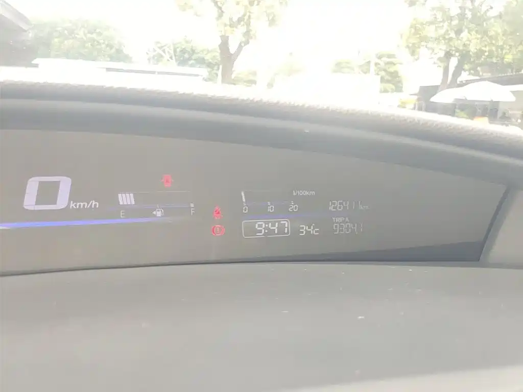 Honda Jade 2017 — фото 12