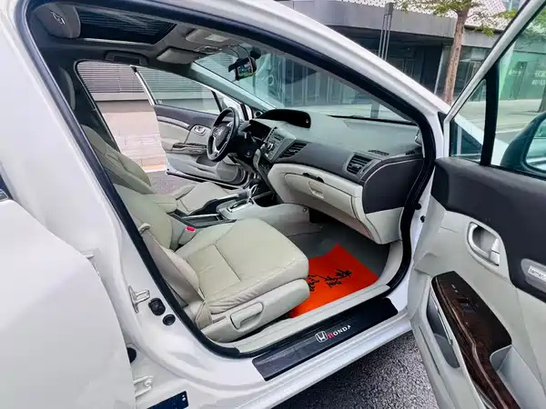 Honda Civic 2013