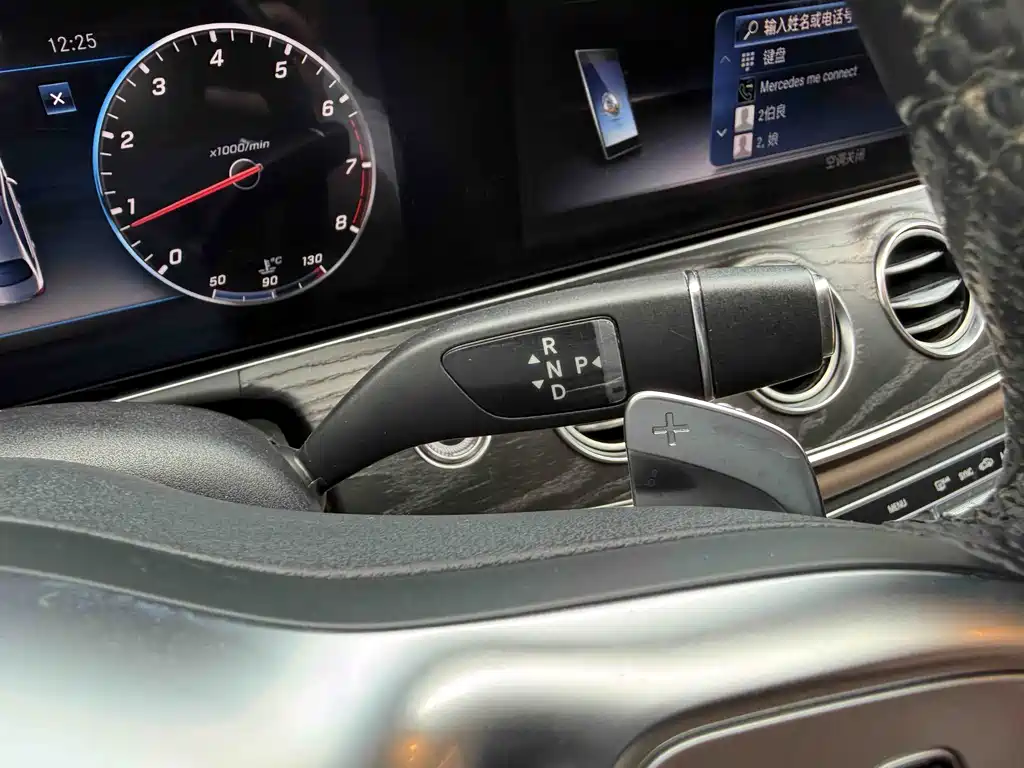 Mercedes-Benz E-Class 2020 — фото 31