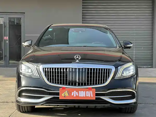 Mercedes-Benz S-Class 2014