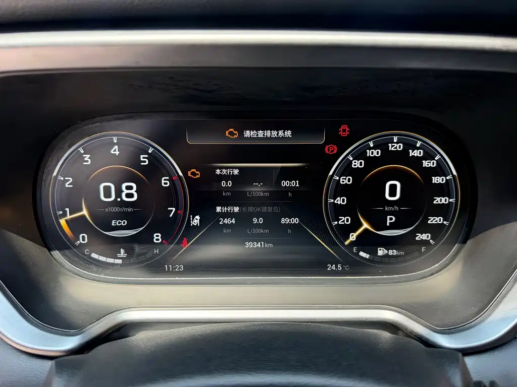 GAC Trumpchi GS4 2022 — фото 8