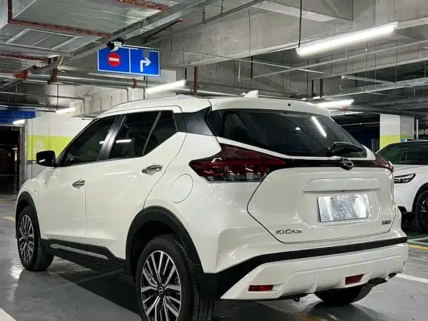 Nissan Kicks 2025