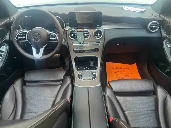 Mercedes-Benz GLC 2020