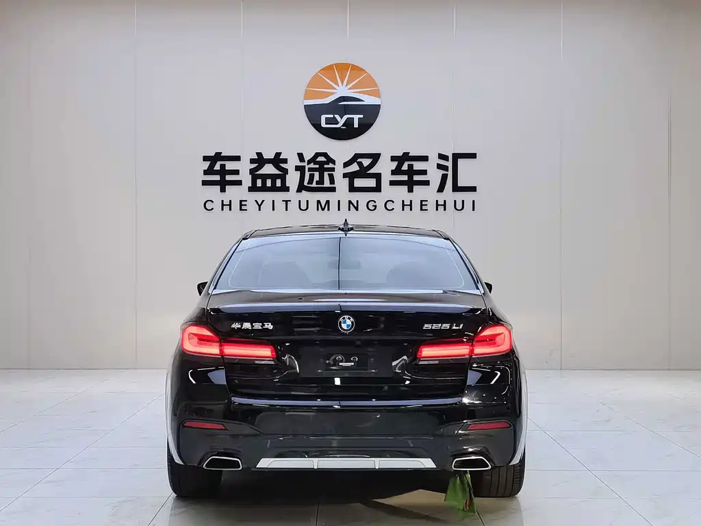 BMW 5 Series 2023