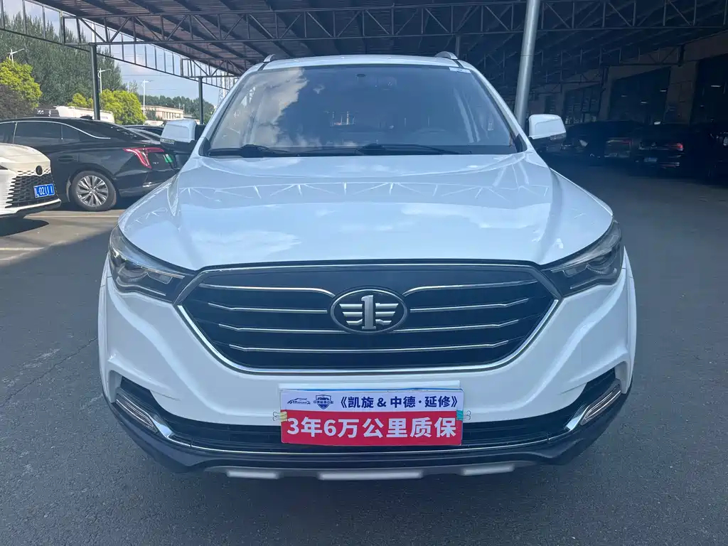 Bestune X40 2018