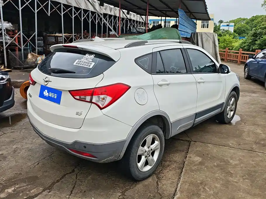 Haima S5 2016