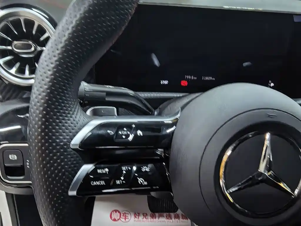 Mercedes-Benz A-Class 2023