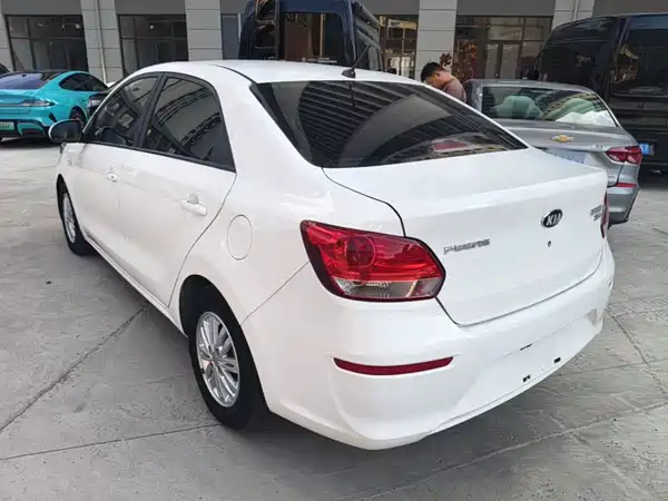 Kia Pegas 2020