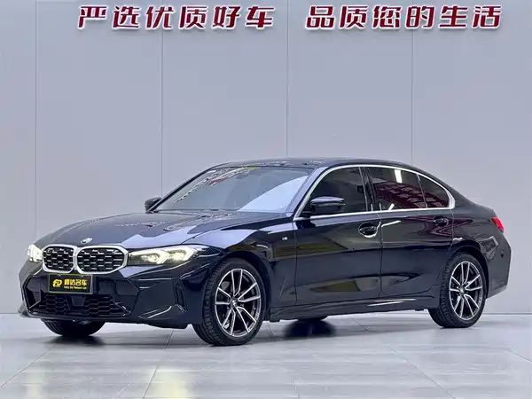BMW 3 Series 2025