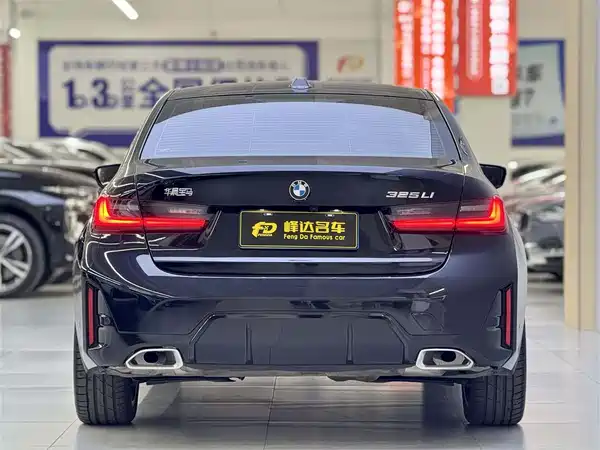 BMW 3 Series 2025