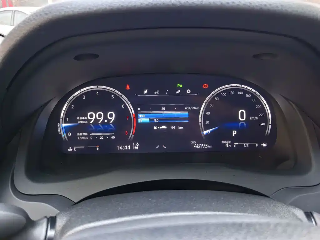 Toyota Camry 2023 — фото 15