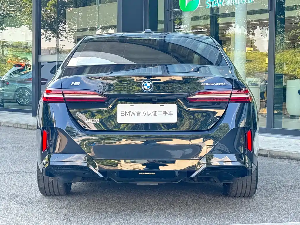 BMW i5 2025 — фото 7