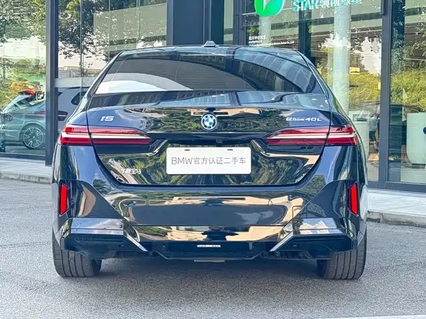 BMW i5 2025