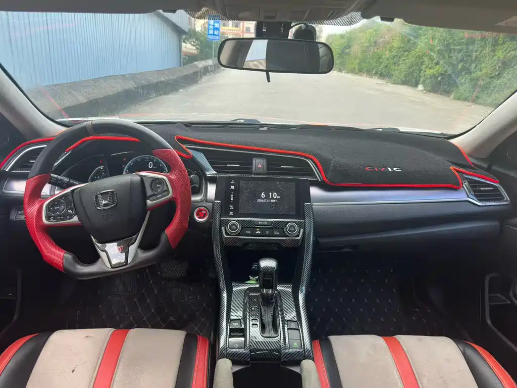Honda Civic 2016