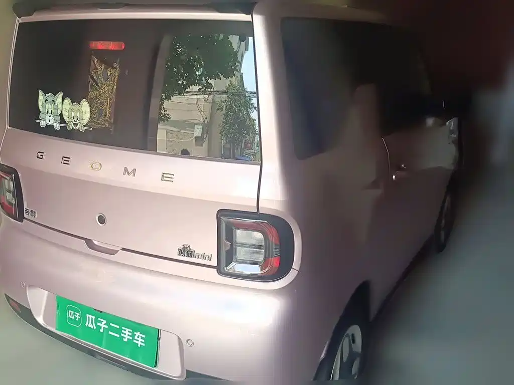Geely Galaxy Panda 2025