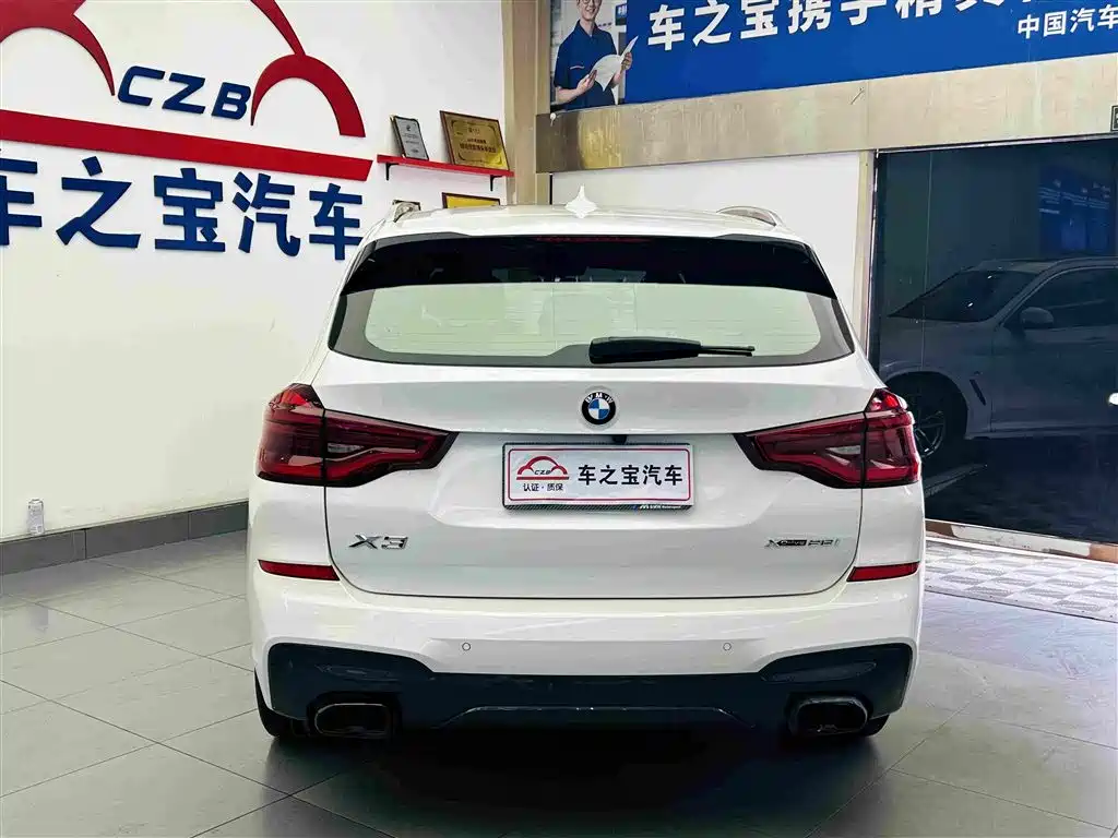 BMW X3 2021