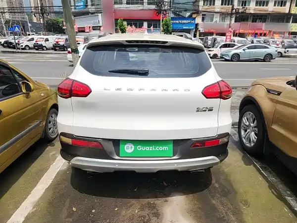 Liebao Leopaard CS10 2017