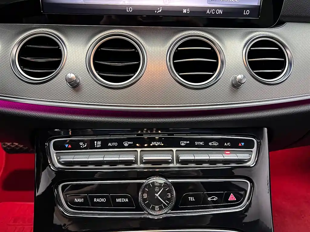 Mercedes-Benz E-Class 2017 — фото 10