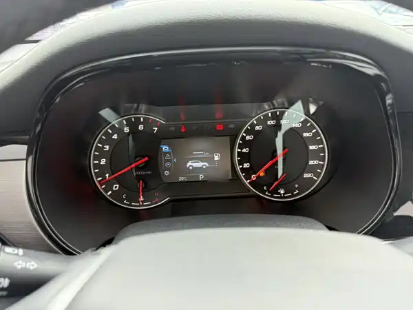 Changan CS35PLUS 2020