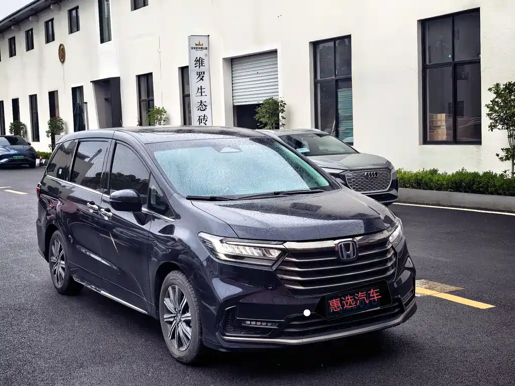 Honda Odyssey 2024