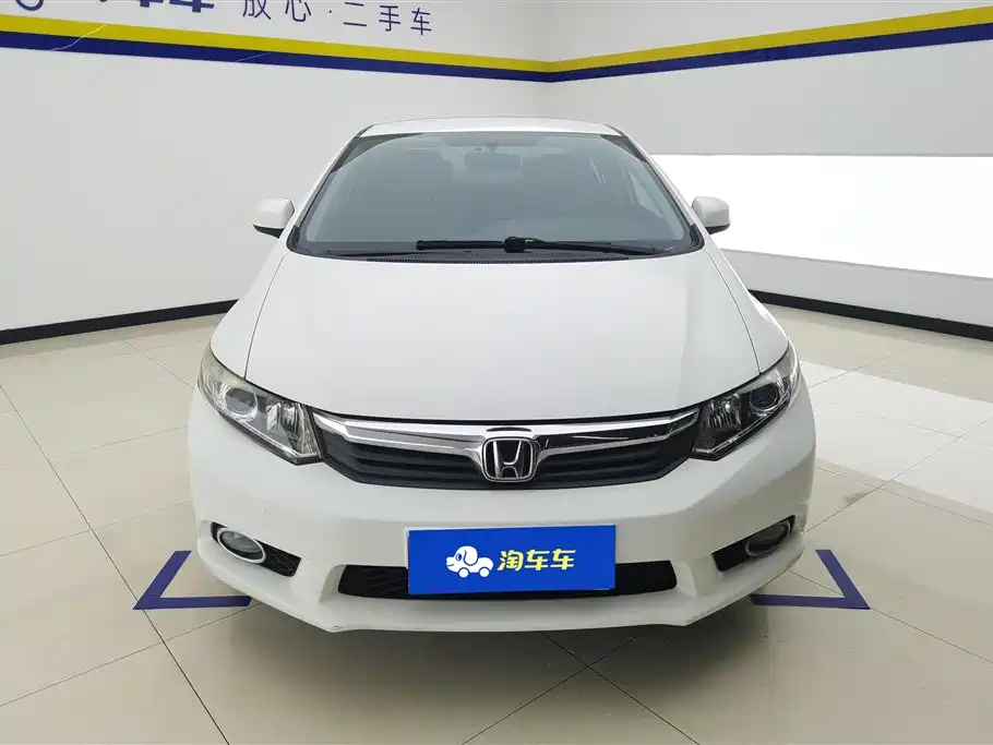 Honda Civic 2013