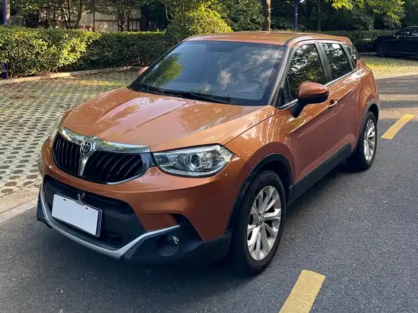 Brilliance V3 2016