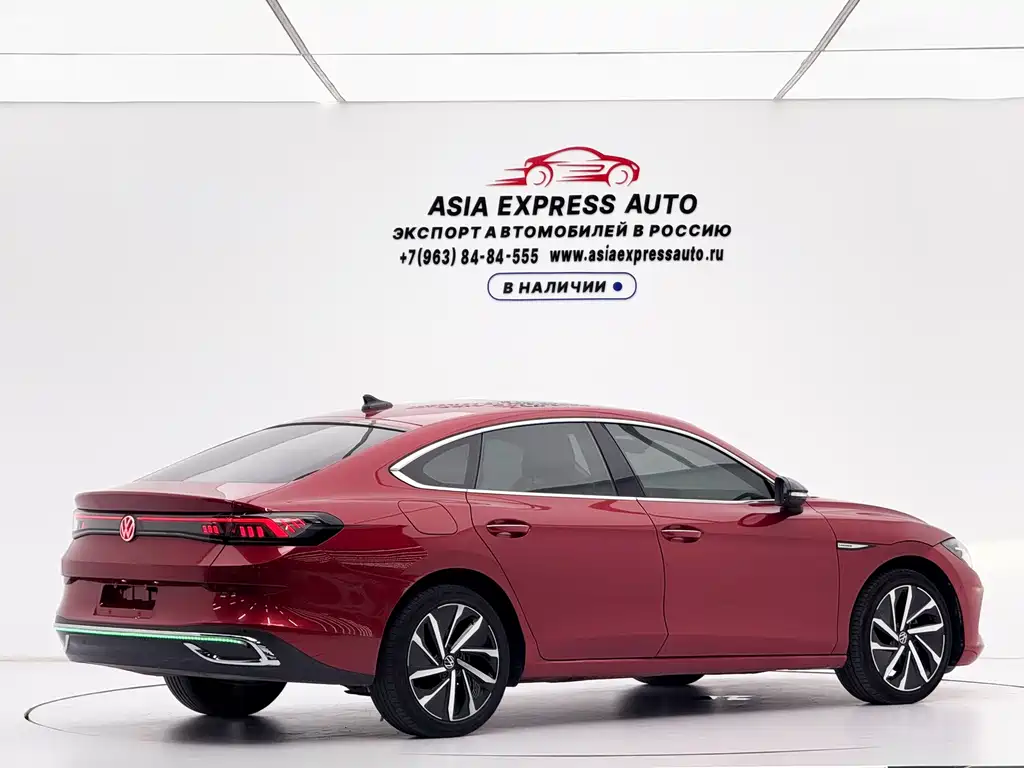 Volkswagen Lamando 2022