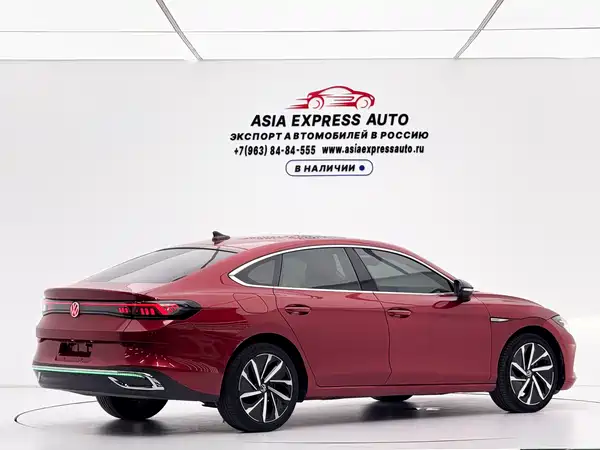 Volkswagen Lamando 2022