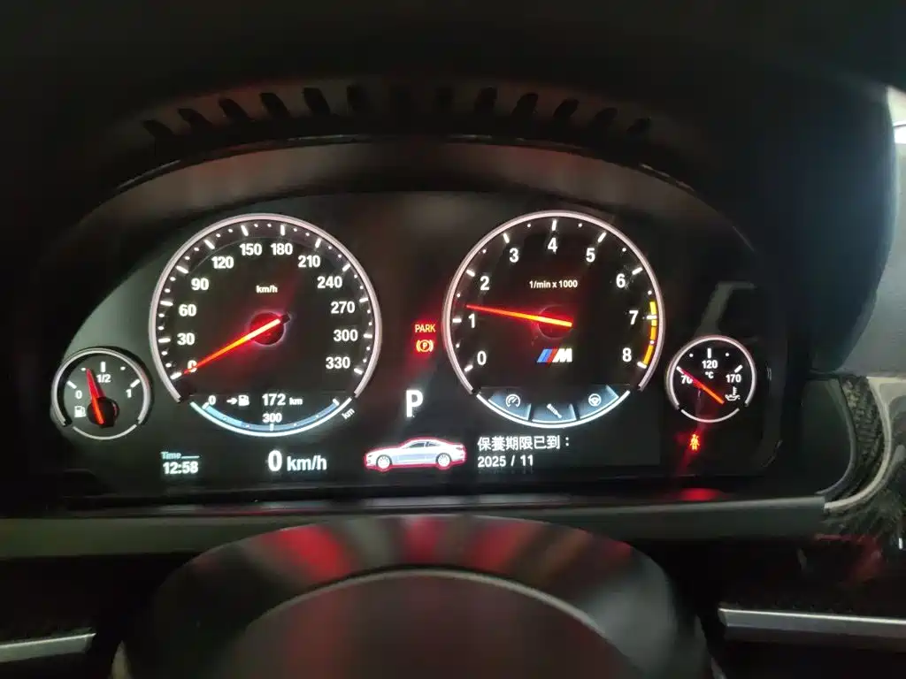 BMW M6 2014 — фото 12