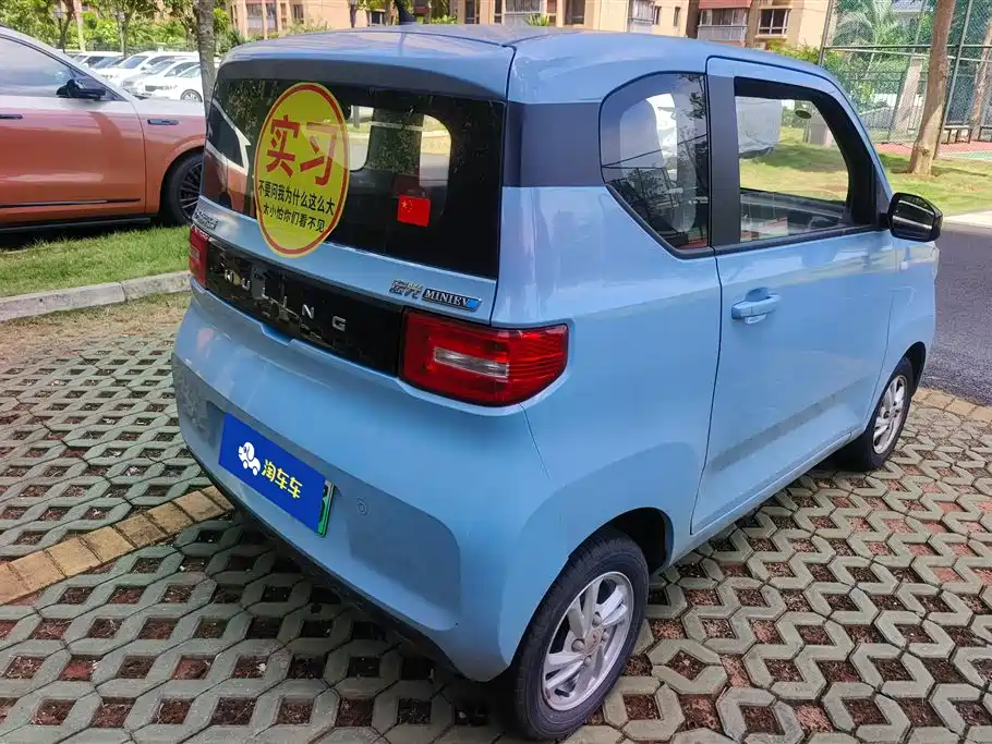 Wuling MINIEV 2020