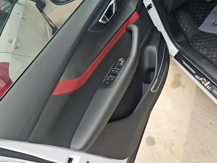 Chery Tiggo 7 2021