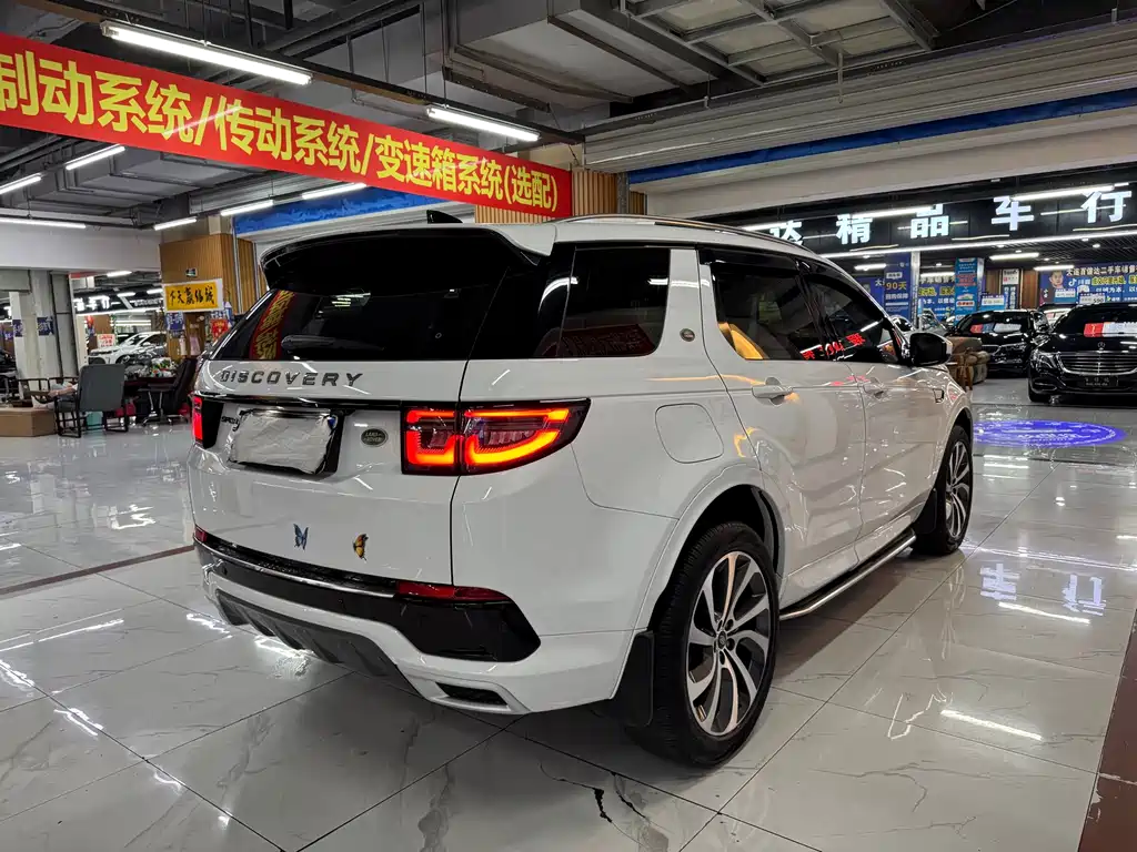 Land Rover Discovery Sport 2023 — фото 11