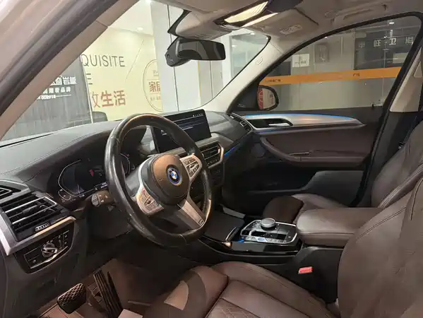 BMW iX3 2023