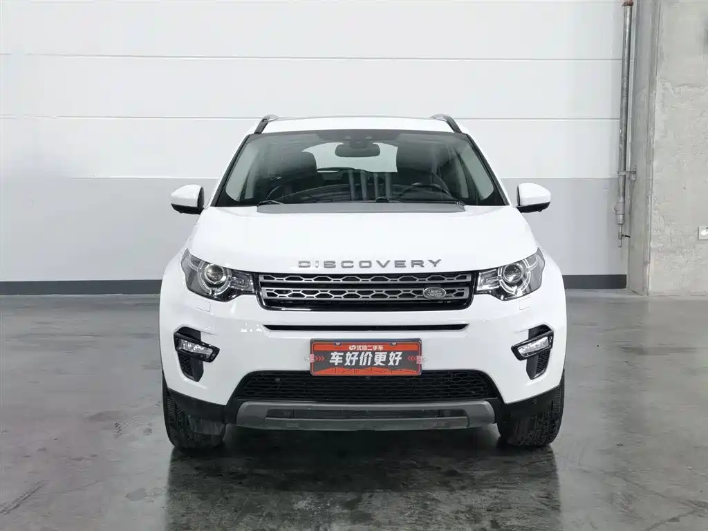 Land Rover Discovery Sport 2018