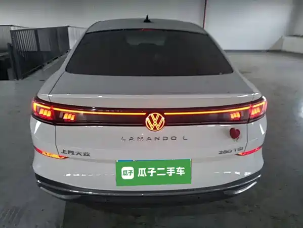 Volkswagen Lamando 2024