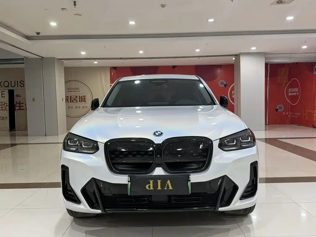 BMW iX3 2023 — фото 11